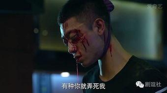 余罪2免费在线观看,正义之战，免费在线观影