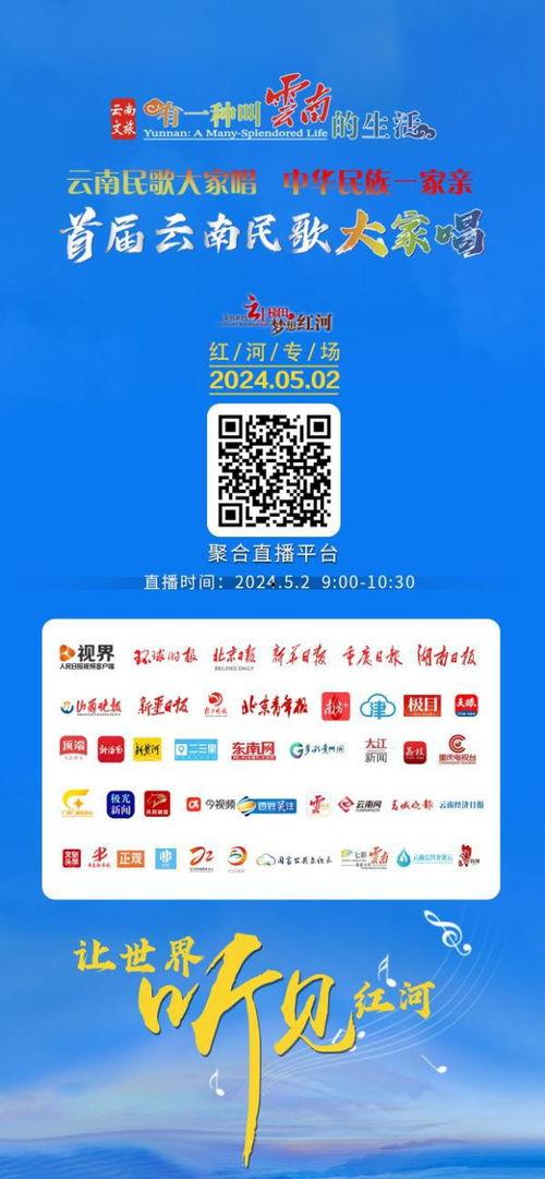 红河媒体爆料案件最新,最新案件进展及幕后真相