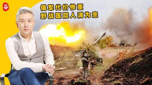 俄新防长爆料最新消息,揭秘军事动态与战略布局